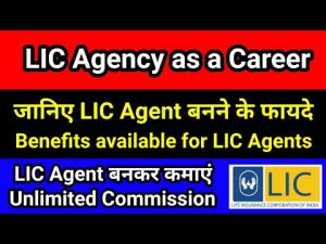 LIC Agency as a career